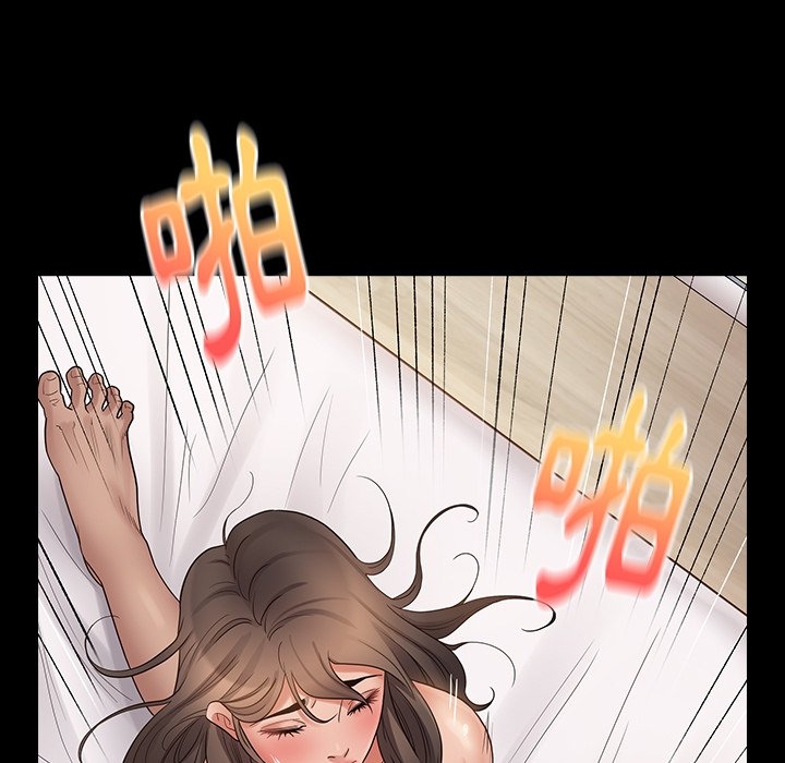 第55张