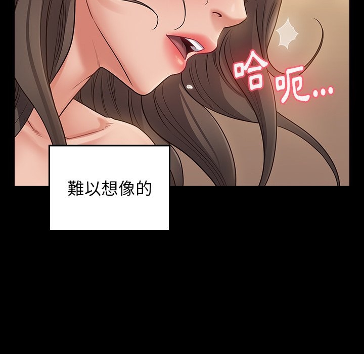第60张