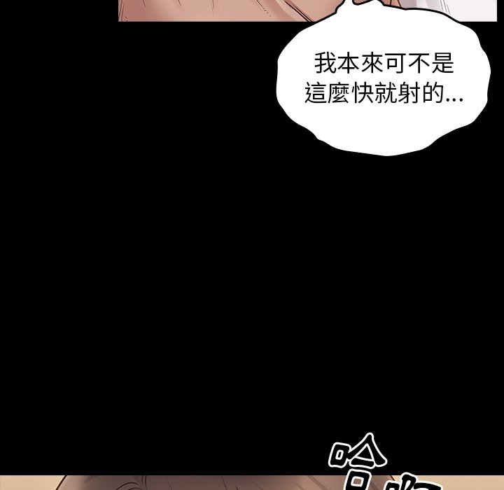 第73张
