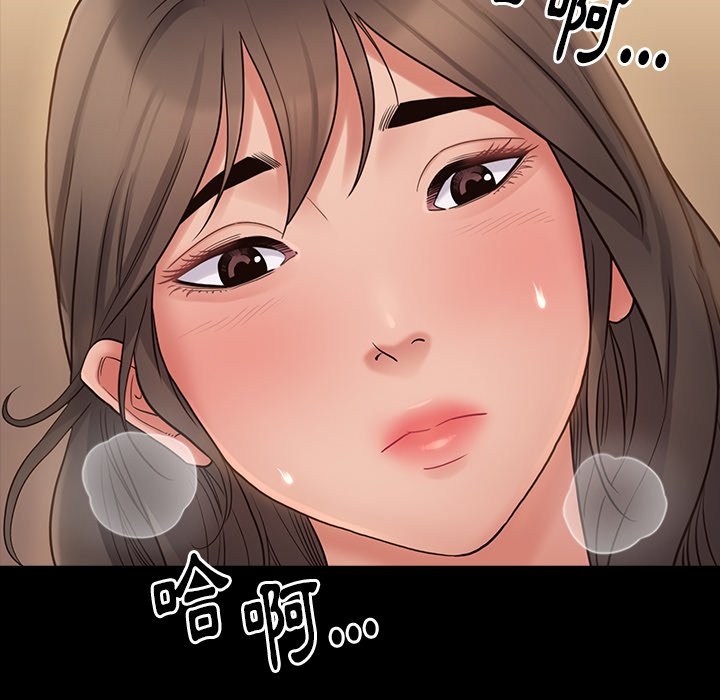 第75张