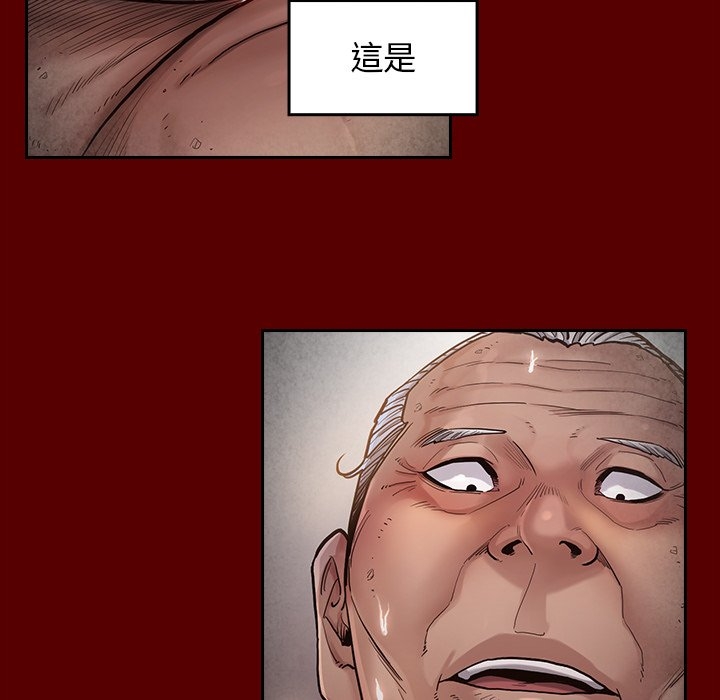 第80张
