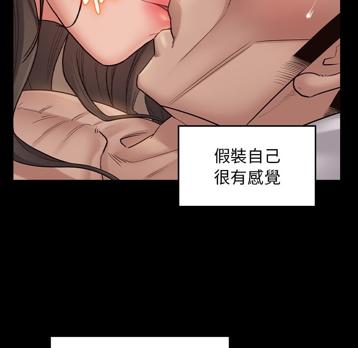 第94张