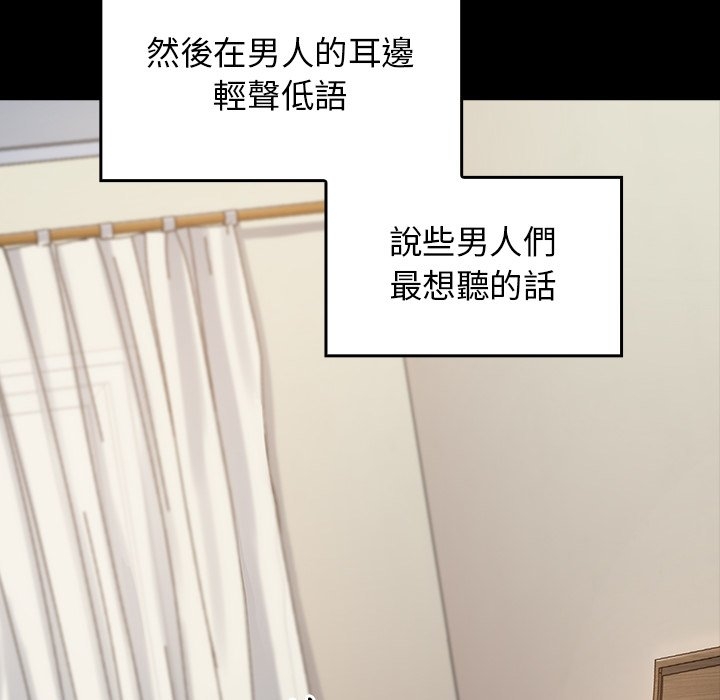 第96张