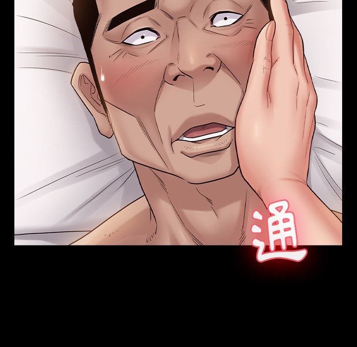 第108张