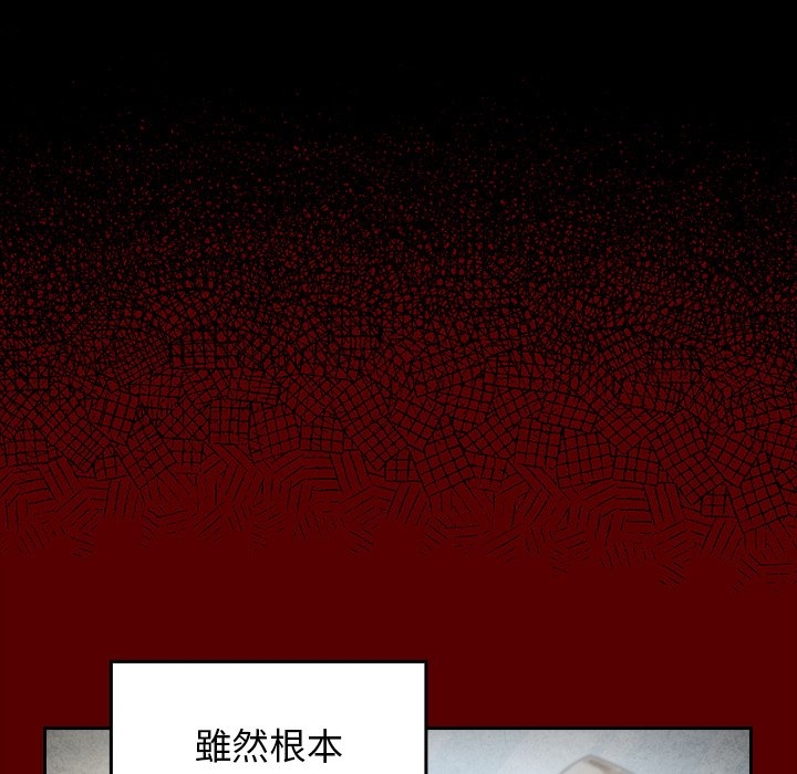 第110张