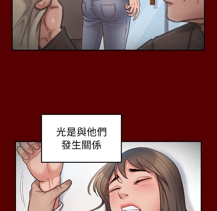 第114张