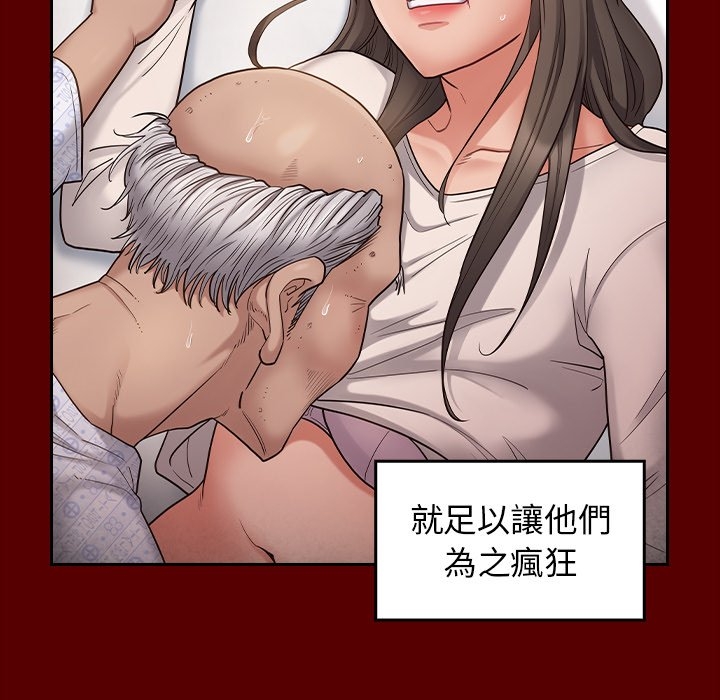 第116张