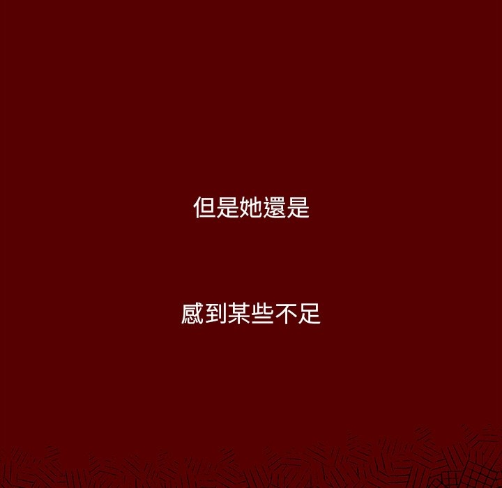 第119张