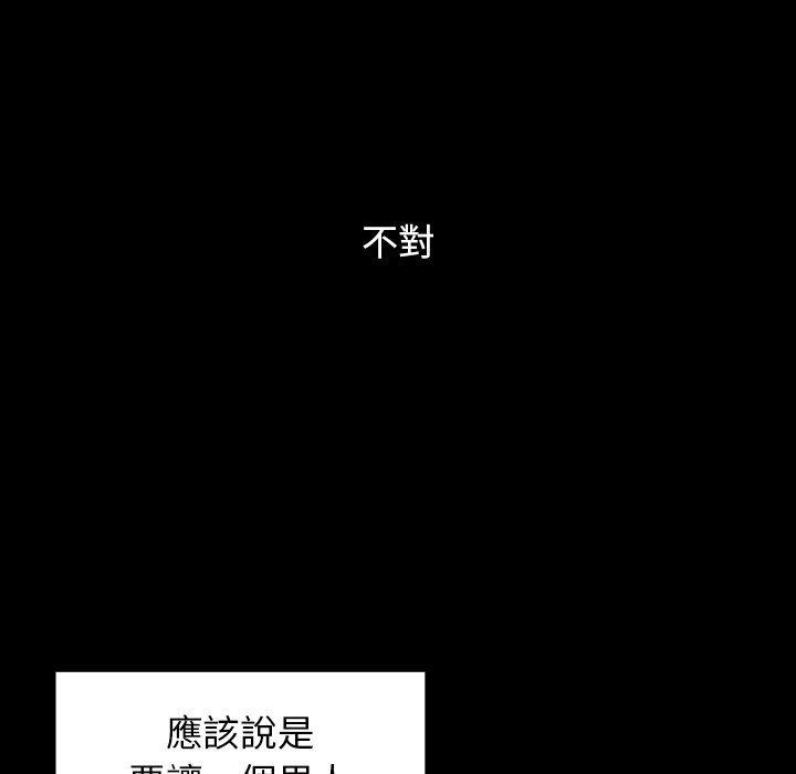 第125张