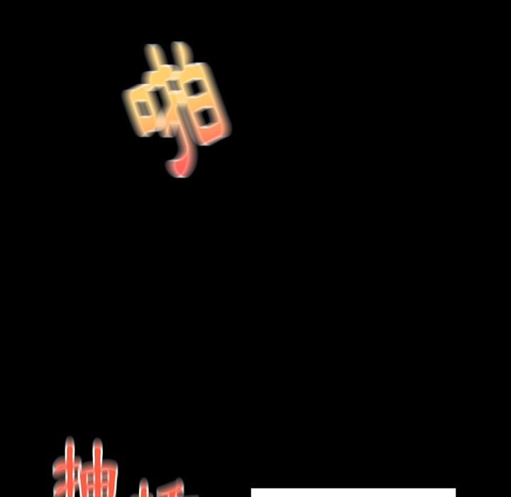 第133张