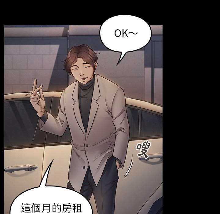 第150张