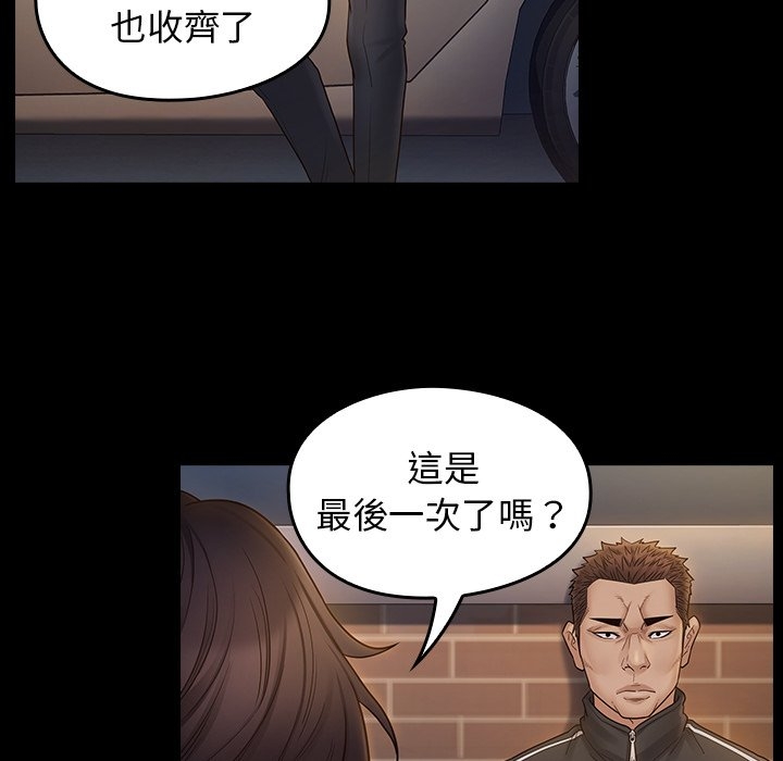 第152张