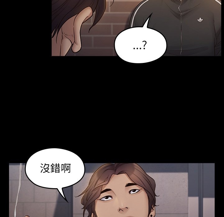 第154张