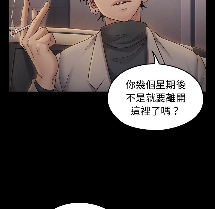 第156张