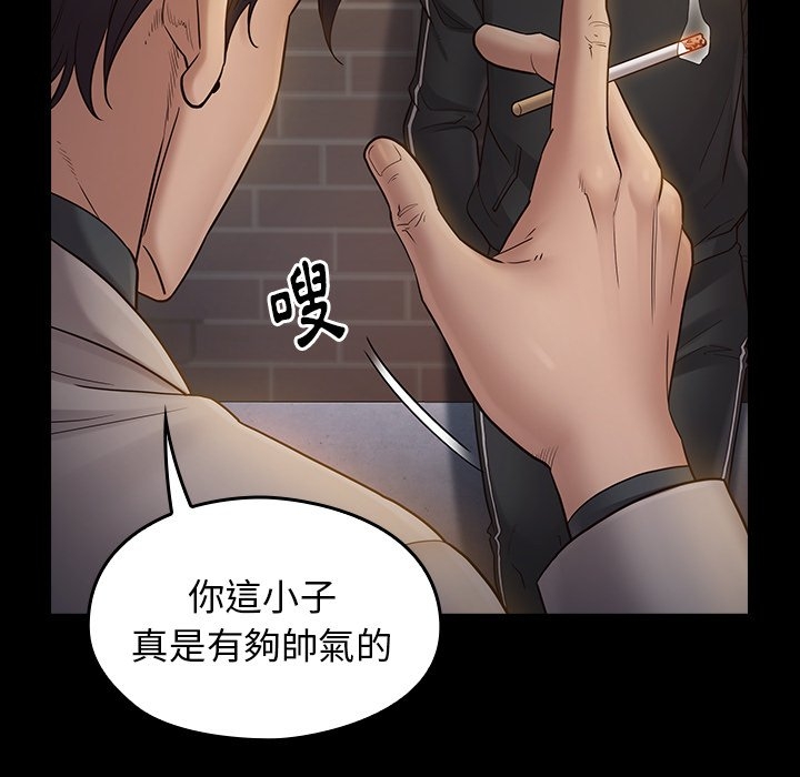 第161张