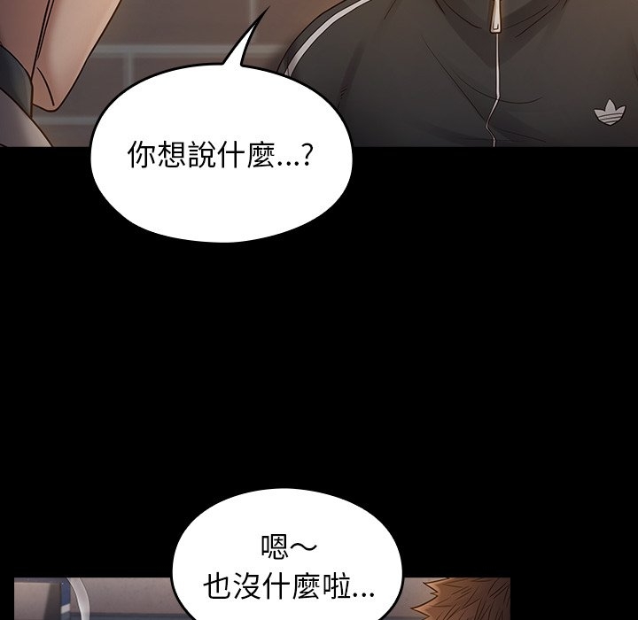 第5张
