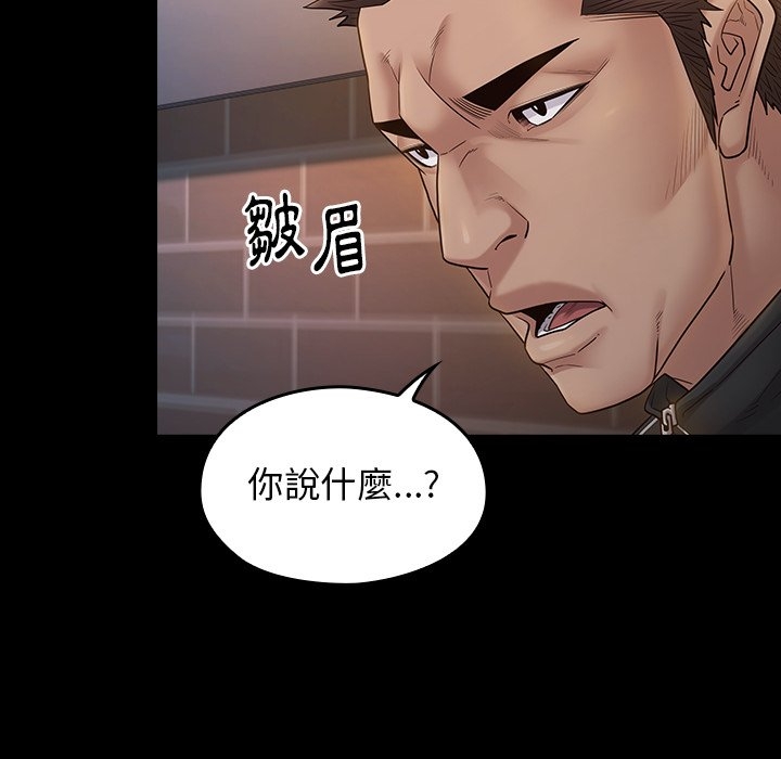 第16张
