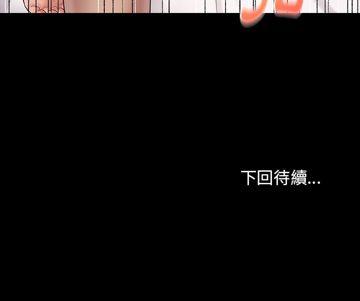 第39张