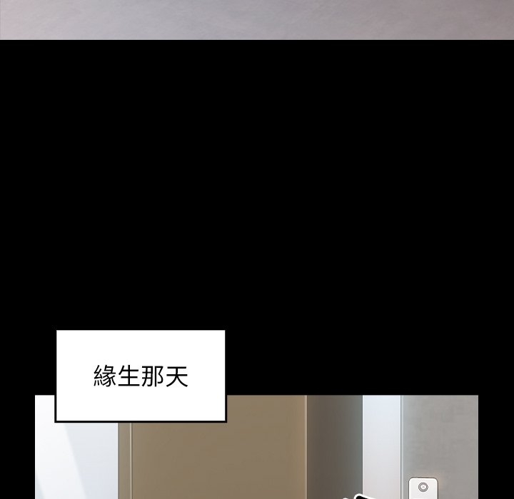 第39张