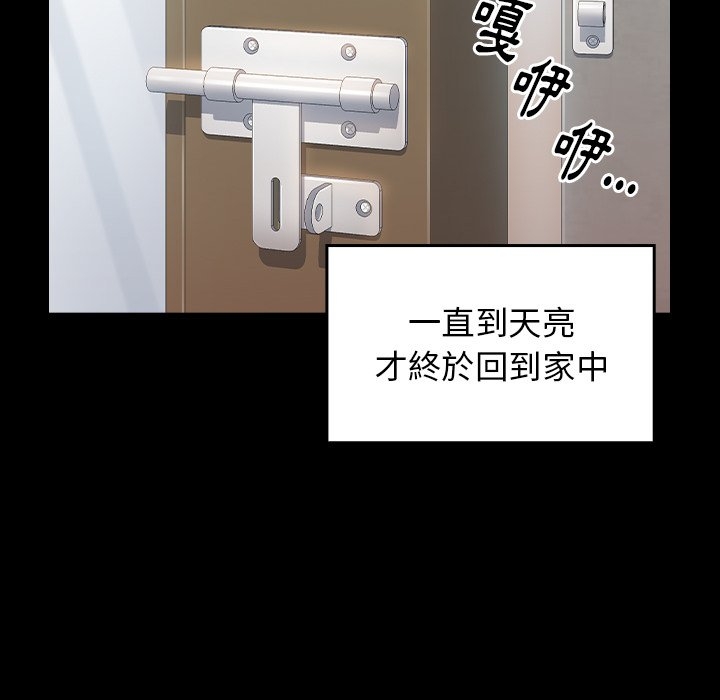 第40张