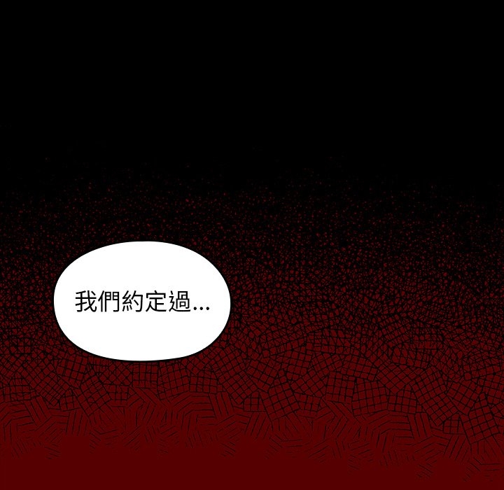 第50张