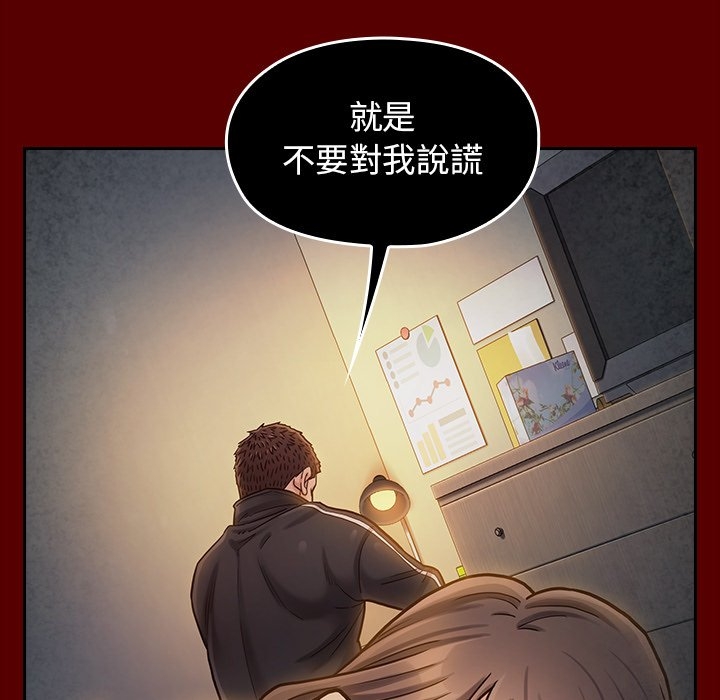 第51张