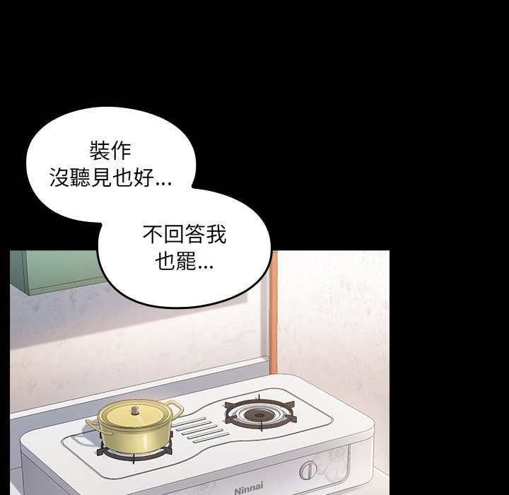 第54张