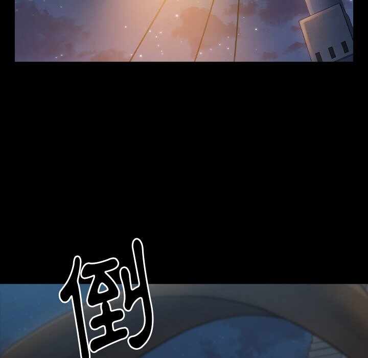 第56张