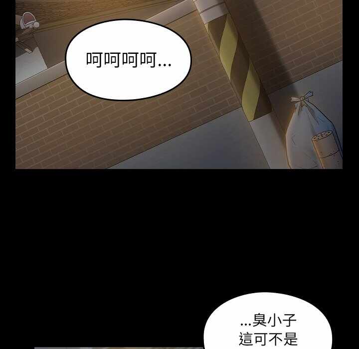 第86张