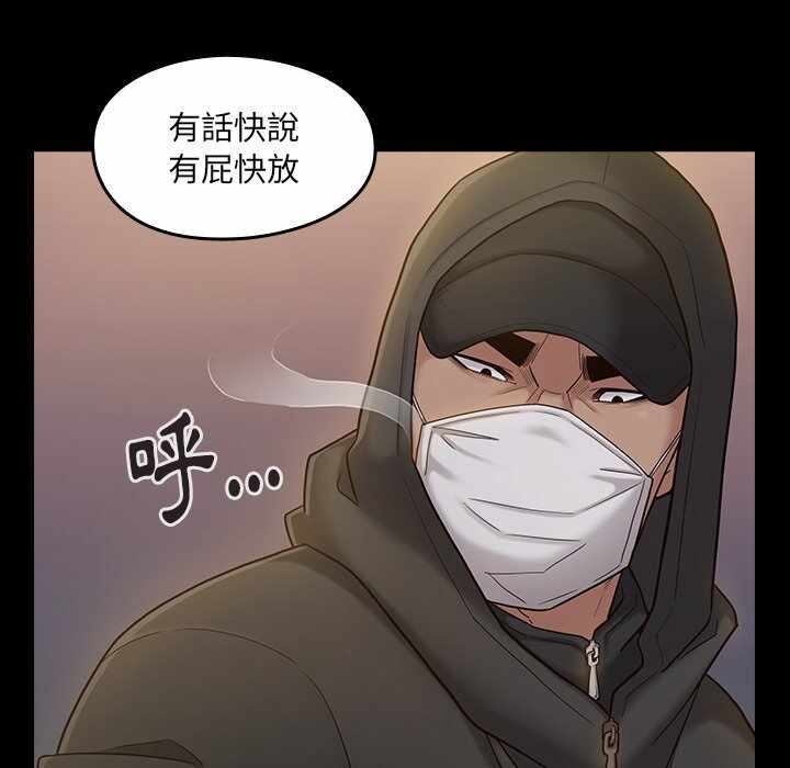 第91张