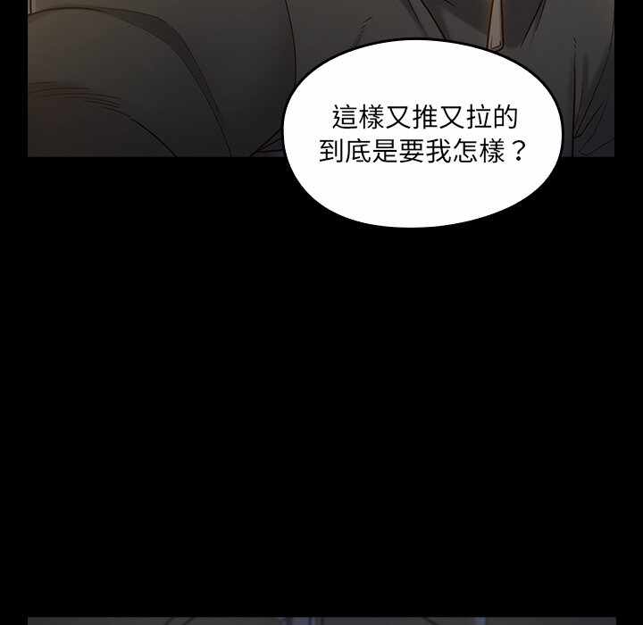 第93张