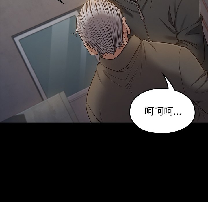 第108张