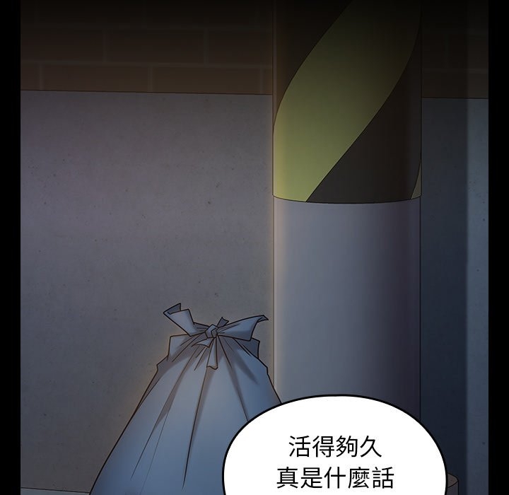 第115张