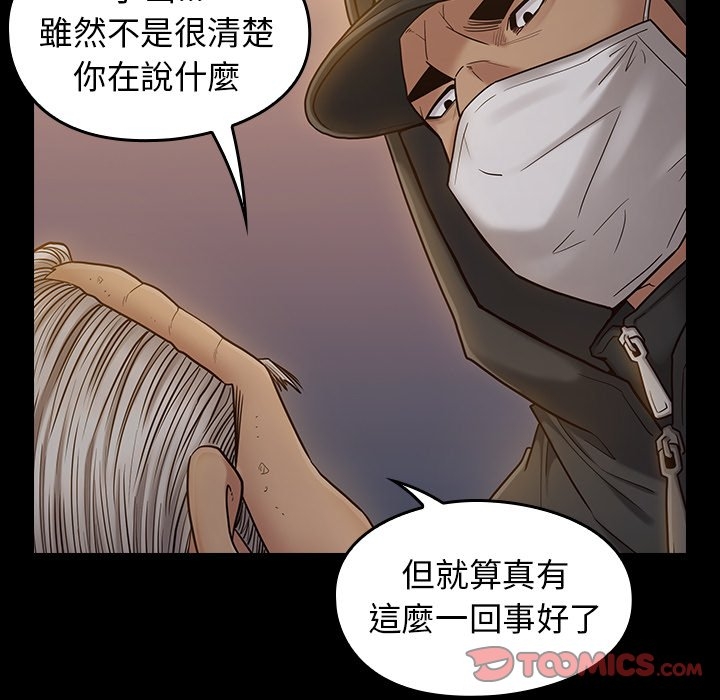 第118张