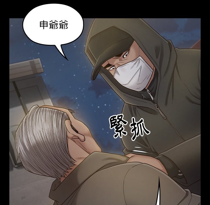 第128张