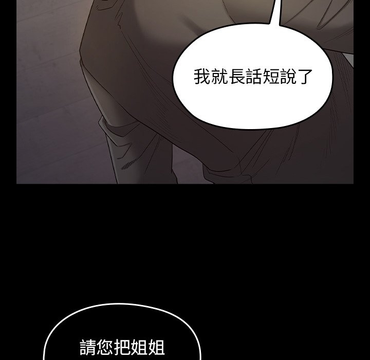 第131张