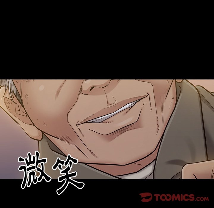 第137张