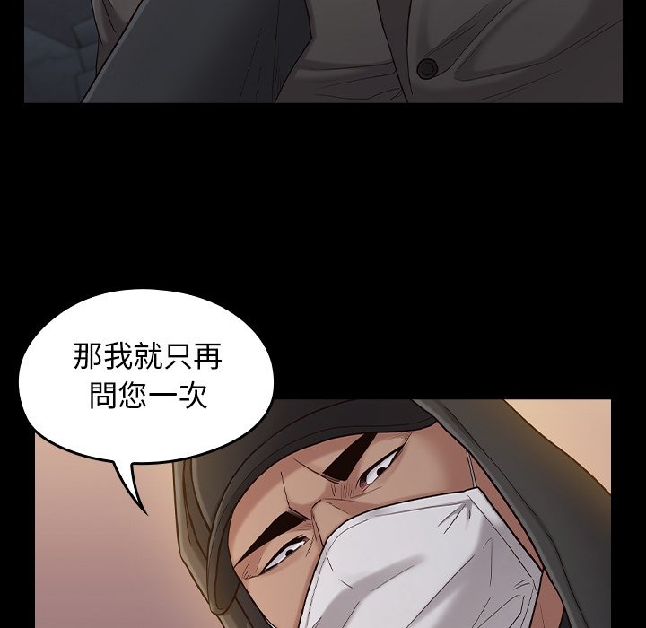 第143张