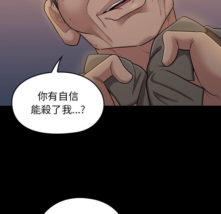 第12张
