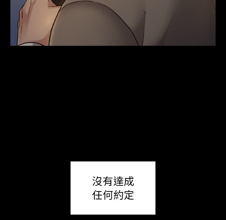 第31张