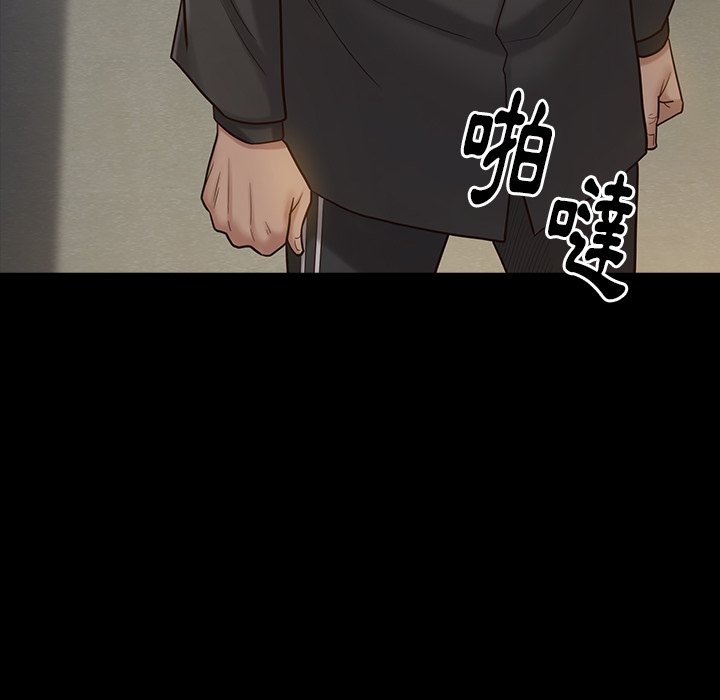 第41张