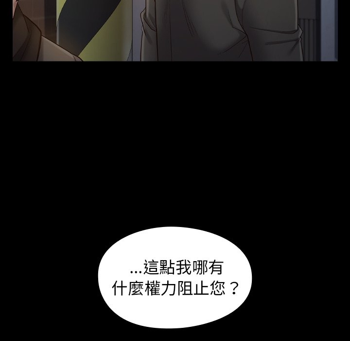 第50张