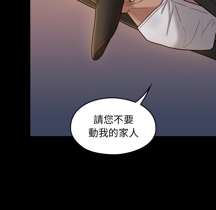 第57张