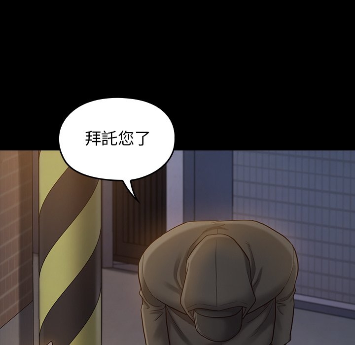 第58张
