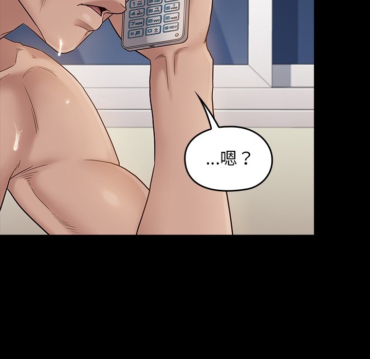 第74张