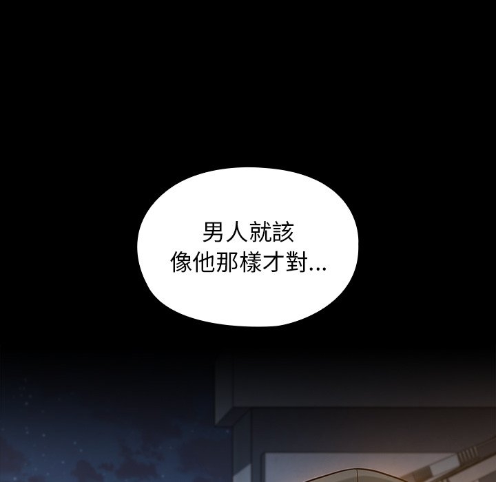 第95张