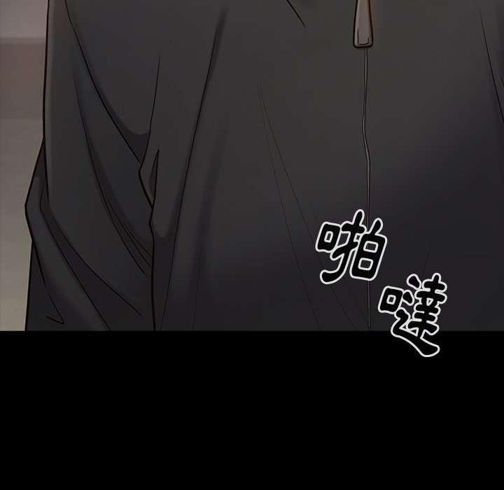 第99张