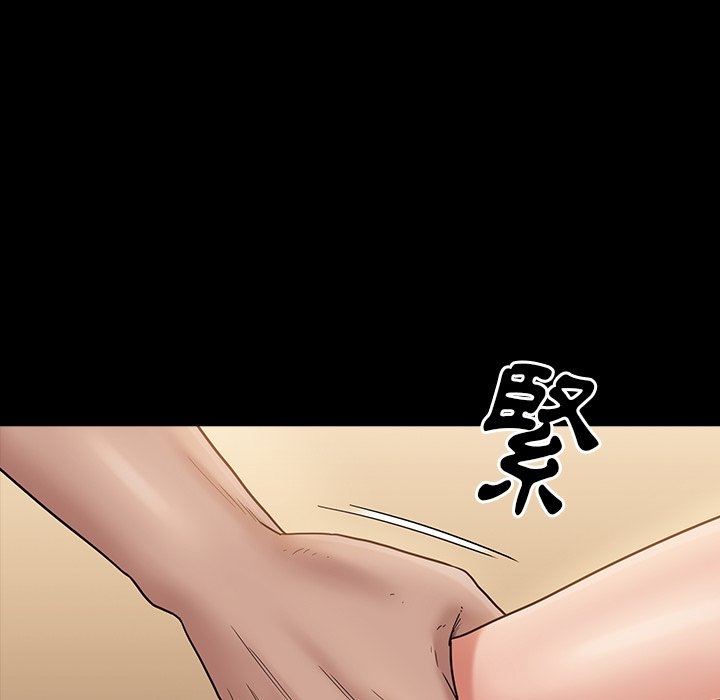 第100张