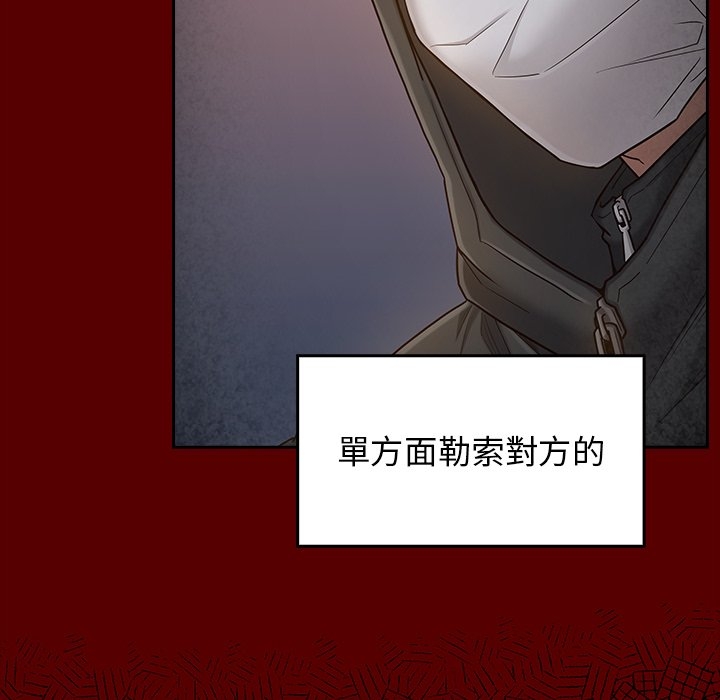 第120张