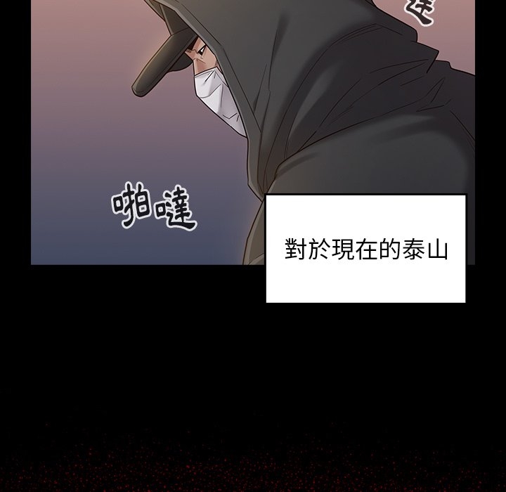第134张